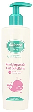 Парфумерія, косметика Очищувальне молочко 2-в-1 - Galenco Baby Cleansing Milk 2-In-1