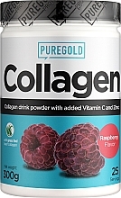 Духи, Парфюмерия, косметика Коллаген с витамином С и цинком, малина - PureGold Collagen Marha