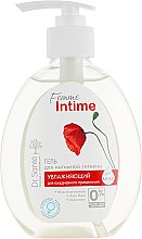 Зволожуючий гель для інтимної гігієни - Dr.Sante Femme Intime — фото N4