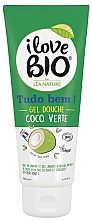 Парфумерія, косметика Гель для душу "Зелений кокос" - I love Bio Green Coconut Shower Gel