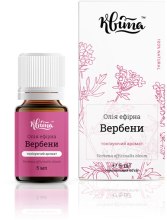 Духи, Парфюмерия, косметика УЦЕНКА Эфирное масло "Вербена" - Квіта *