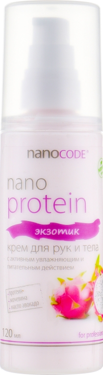 Крем для рук и тела "Экзотик" - NanoCode Nano Protein