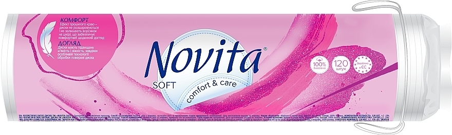 Диски ватные косметические, 120шт - Novita Soft Comfort & Care — фото N1