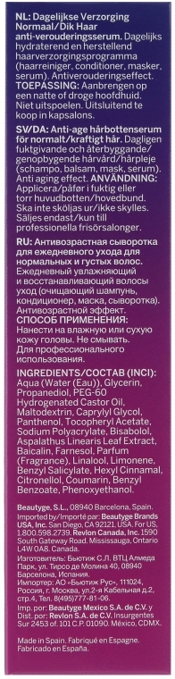 Антивікова сироватка для нормального і густого волосся - Revlon Professional Be Fabulous Anti Age Serum — фото N4