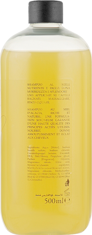 Медовий шампунь для волосся - Cosmofarma Honey Shampoo — фото N2