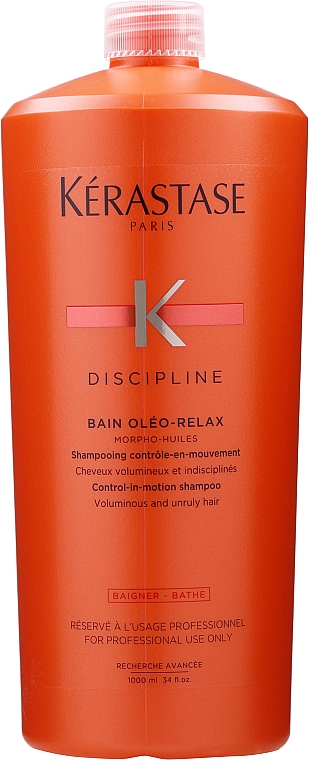 Шампунь для волосся - Kerastase Discipline Oleo Relax Shampoo — фото N3