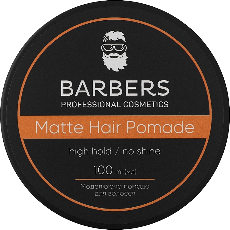 Матовая помада для волос - Barbers Matte Hair Pomade High Hold — фото N1