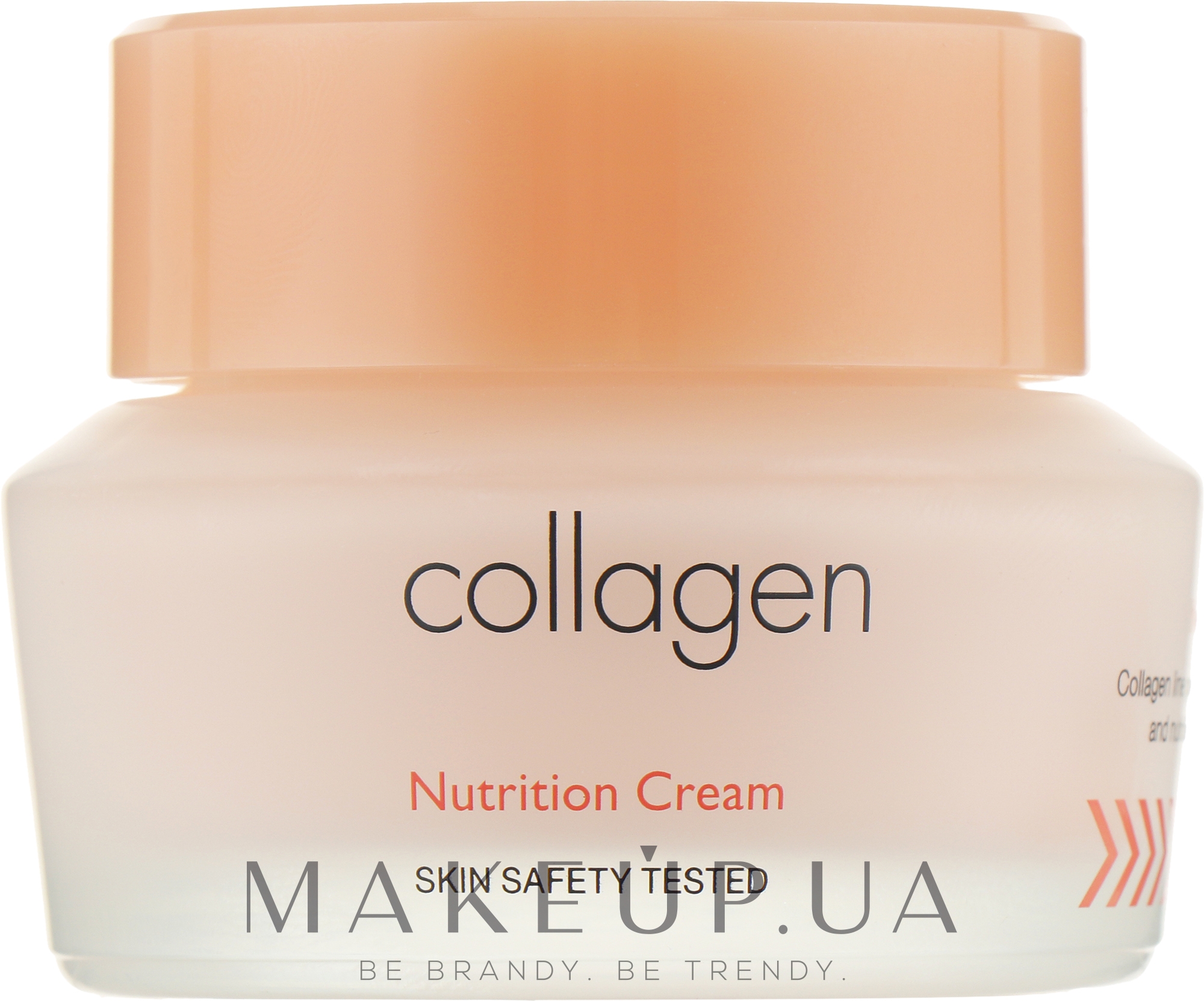 Питательный крем для лица с морским коллагеном - It's Skin Collagen Nutrition Cream — фото 50ml