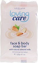 Духи, Парфюмерия, косметика Мыло для лица и тела - Oriflame Loving Care Face & Body Soap 