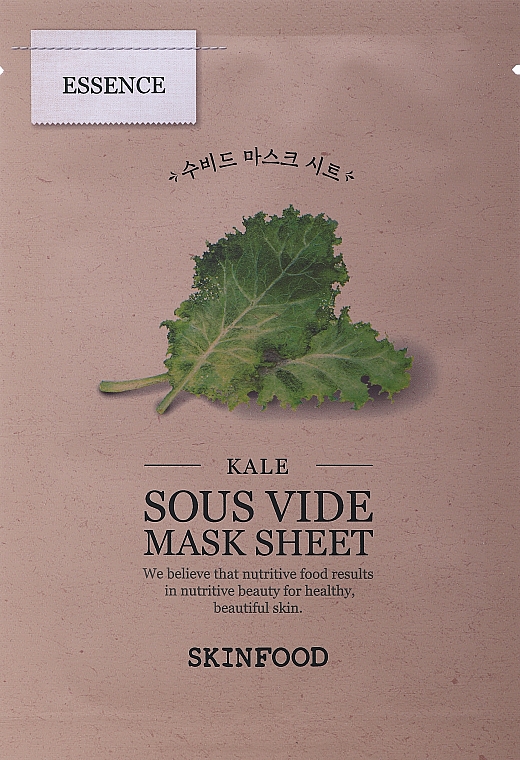 Маска тканевая для лица - Skinfood Kale Sous Vide Mask Sheet — фото N1