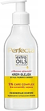 Крем-масло для рук "Силиконовые перчатки" - Perfecta Extra Oils Hand, Nail & Cuticle Protective Cream Oil  — фото N1