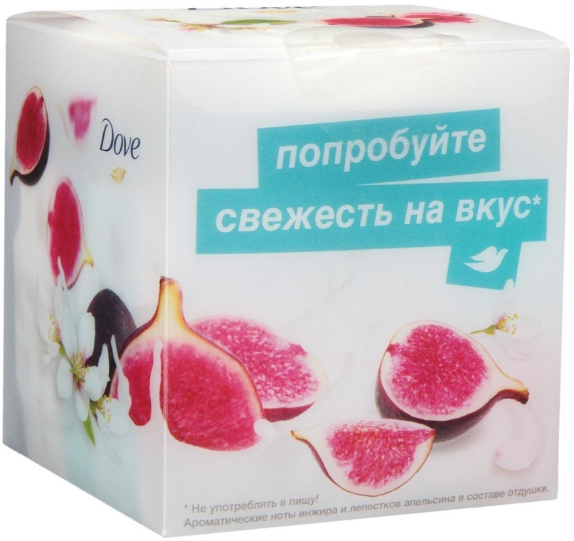 Набор - Dove (soap/100g + soap/100g + bod/care/75ml)