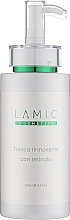 Відновлювальний тонік з ретинолом - Lamic Cosmetici Renewing Tonic With Retinol — фото N1