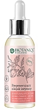 Регенерирующее масло для интимной гигиены - Biotaniqe Ecologiq Regenerating Intimate Oil — фото N1