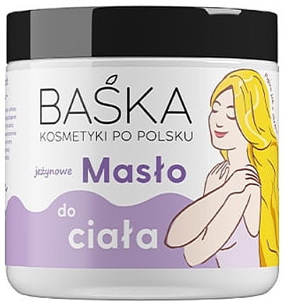 Масло для тела с ароматом ежевики - Baska — фото N1