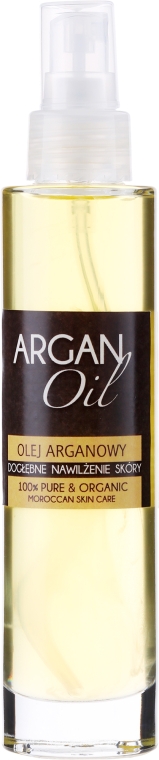 Аргановое масло-спрей - Efas Argan Oil Spray — фото N4