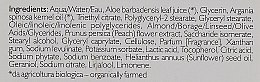 Сыворотка для лица и кожи вокруг глаз - Phytorelax Laboratories Bio Lux Lift Argan Serum — фото N4