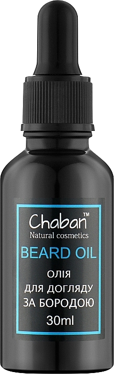 Масло для ухода за бородой - Chaban Natural Cosmetics Beard Oil — фото N1