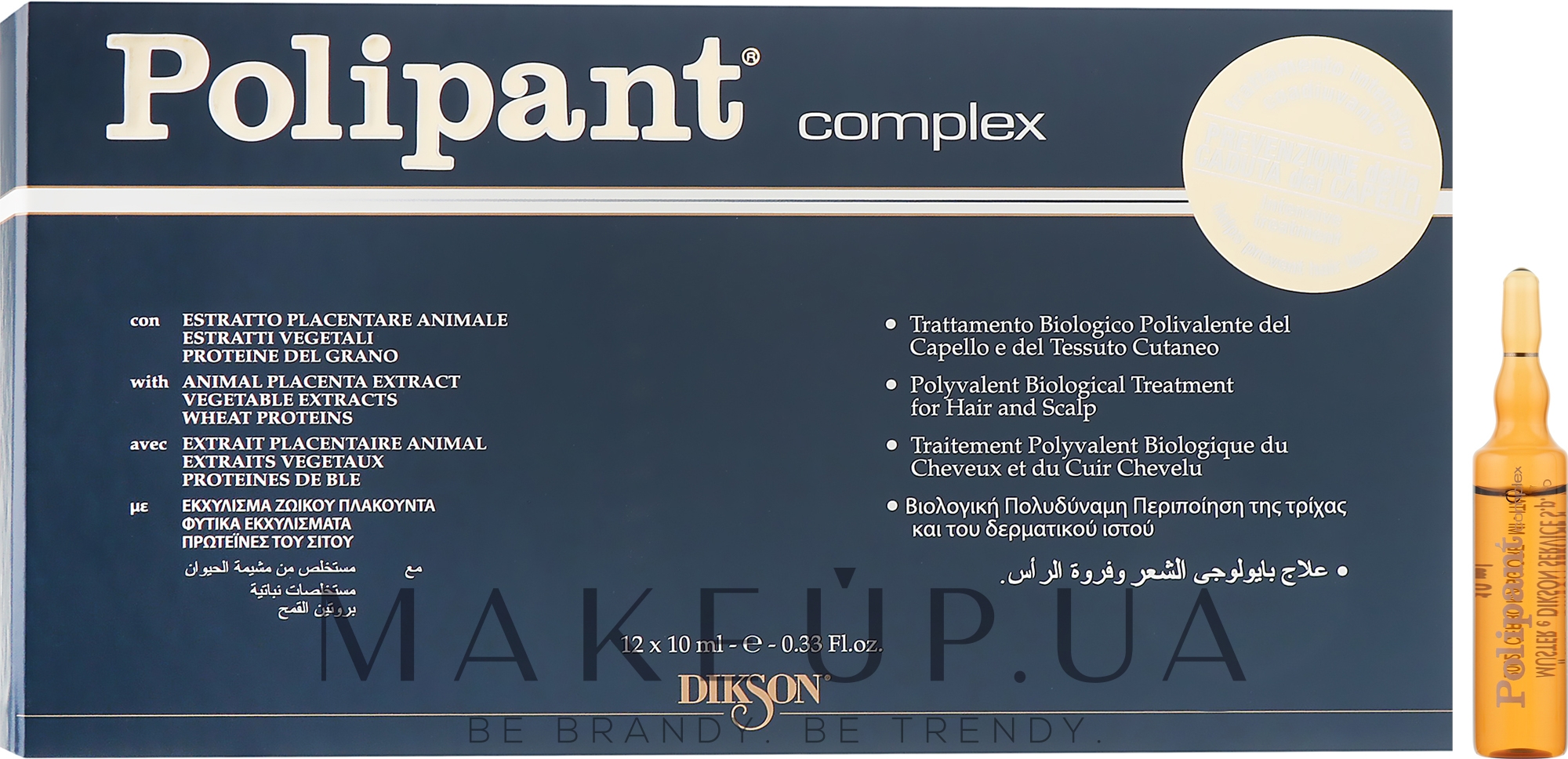 Ампульное средство для лечения и ухода за кожей головы - Dikson Polipant Complex — фото 12x10ml