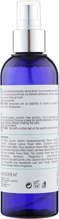 Лосьйон для зняття декоративної косметики з очей - Kleraderm Start Up Make-Up Remover Lotion — фото N2