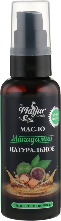 Набір для волосся та шкіри "Лаванда і макадамія" - Mayur (oil/50ml + b/mist/120ml) — фото N4