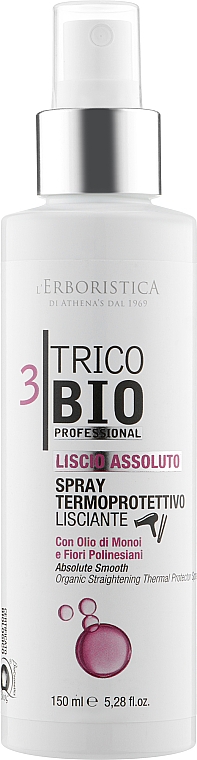 Органический выпрямляющий термозащитный спрей для волос - Athena's L'Erboristica Trico Bio Spray Termoprotettivo Lisciante "Liscio Assoluto" — фото N1