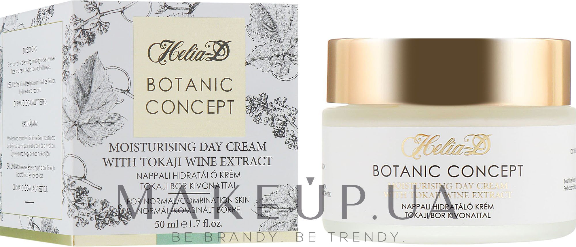 Денний зволожувальний крем для нормальної та комбінованої шкіри - Helia-D Botanic Concept Cream — фото 50ml
