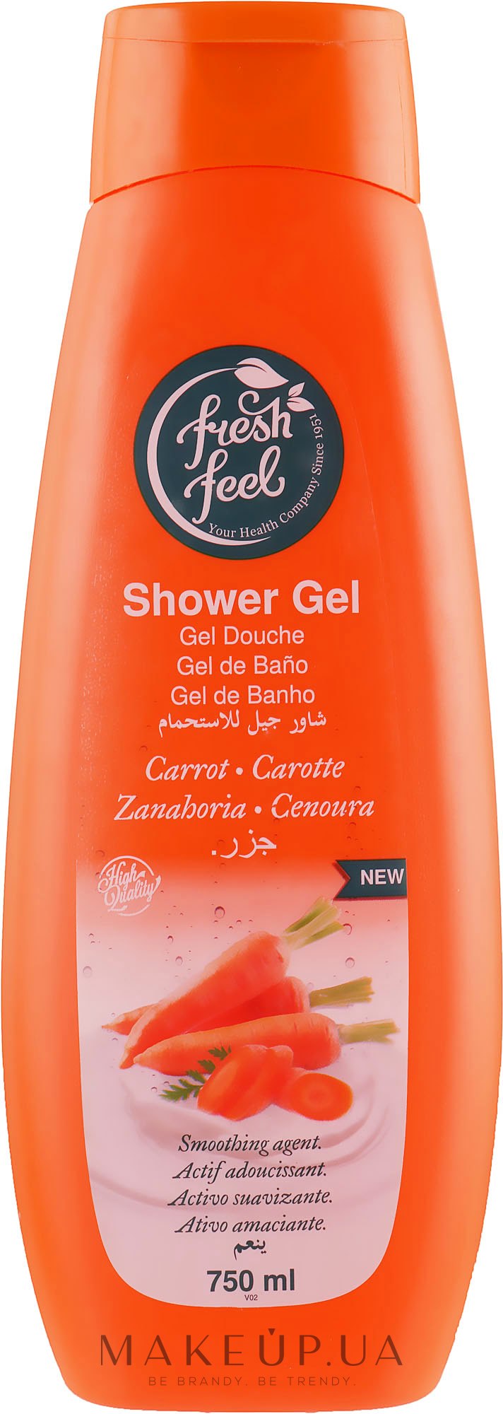 Гель для душа "Морковь" - Fresh Feel Shower Gel Carrot — фото 750ml