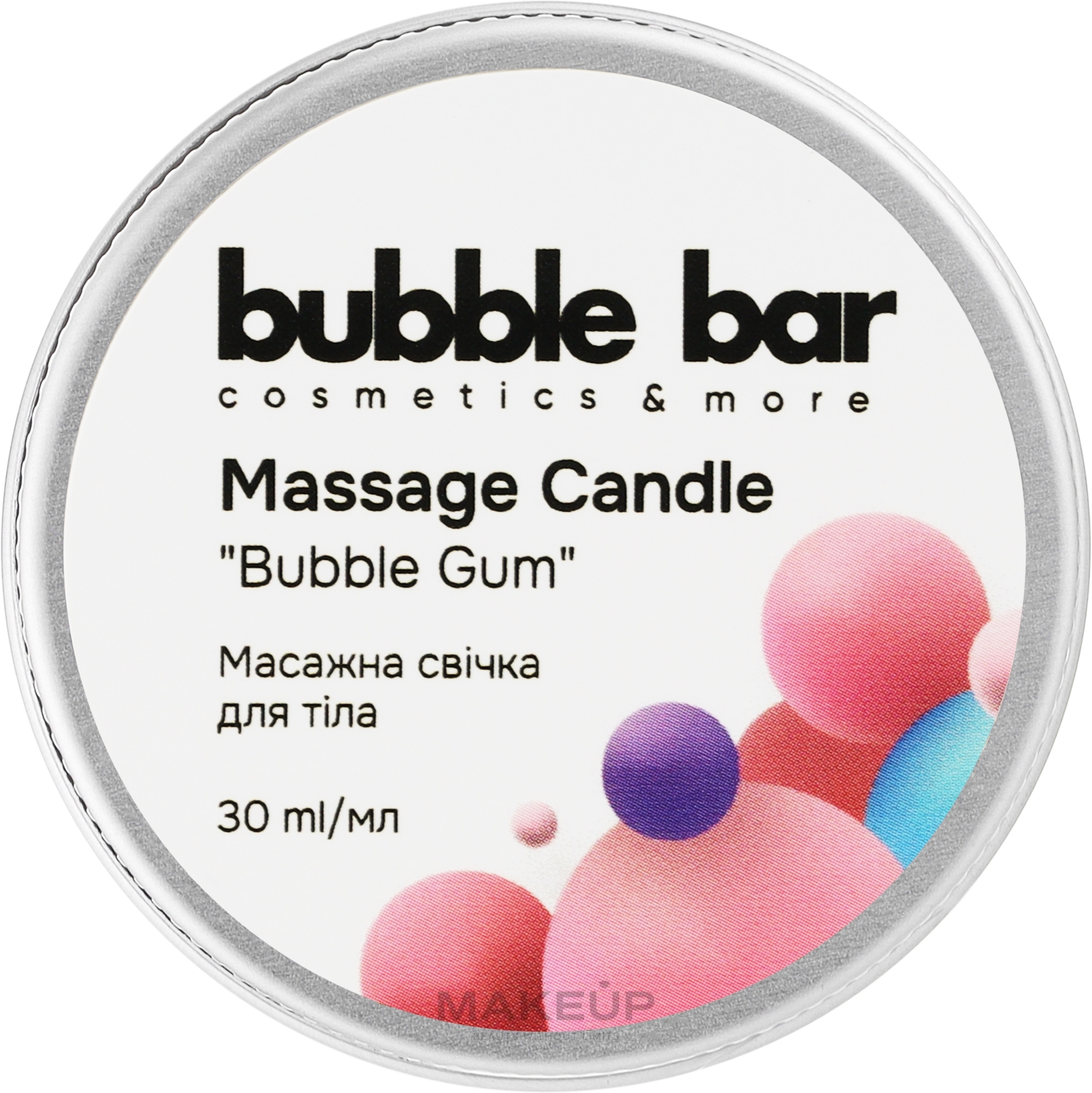 Массажная свеча для тела "Bubble Gum" - Bubble Bar Massage Candle — фото 30ml