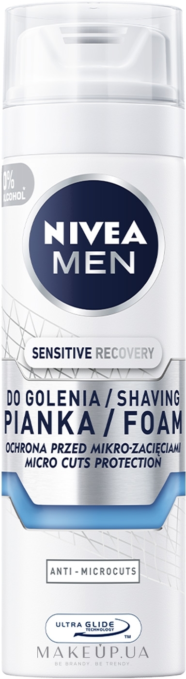 Восстанавливающая пена для бритья для чувствительной кожи - NIVEA MEN Sensitive Recovery Shaving Foam — фото 200ml