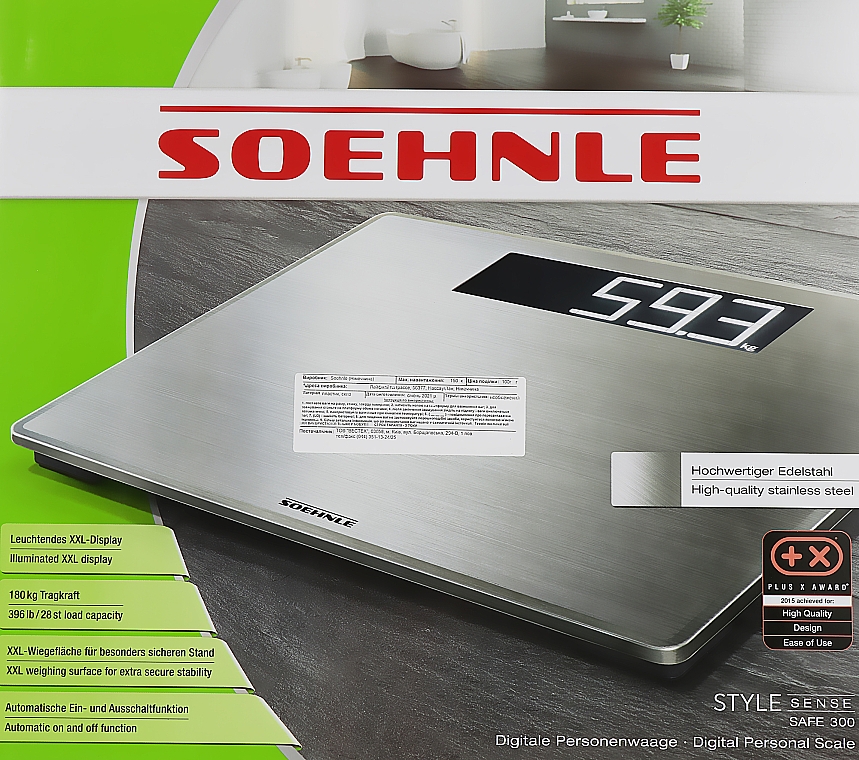 Весы напольные - Soehnle Style Sense Safe 300 — фото N2