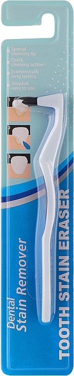 Монопучкова щітка засіб для усунення плям і зубного нальоту, біла - Cocogreat — фото N1