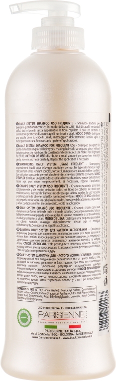 Нейтральный шампунь для ежедневного применения - Black Professional Line Neutral Shampoo — фото N2