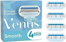 Парфумерія, косметика Змінні касети для гоління - Gillette Venus Smooth