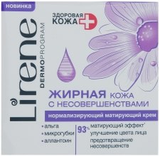 Парфумерія, косметика РОЗПРОДАЖ! Нормалізувальний матувальний крем - Lirene Здорова шкіра+*