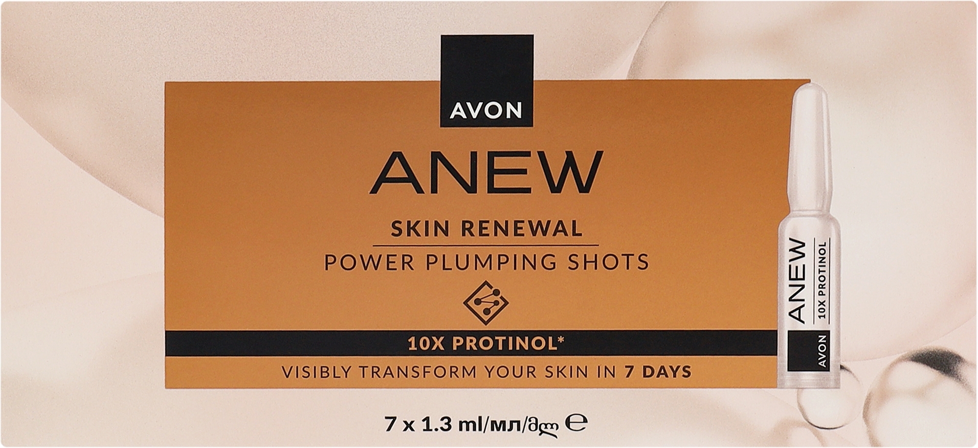 Укрепляющая сыворотка для лица в ампулах - Avon Anew Skin Renewal Power Plumping Shots — фото 7x1.3ml