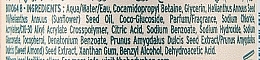 Крем-гель для душу «Мигдальне молочко» - The Body Shop Vegan Almond Milk Gentle & Creamy Shower Cream (міні) — фото N3