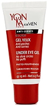 Парфумерія, косметика Гель для очей - Yon-Ka For Men Gel Yeux