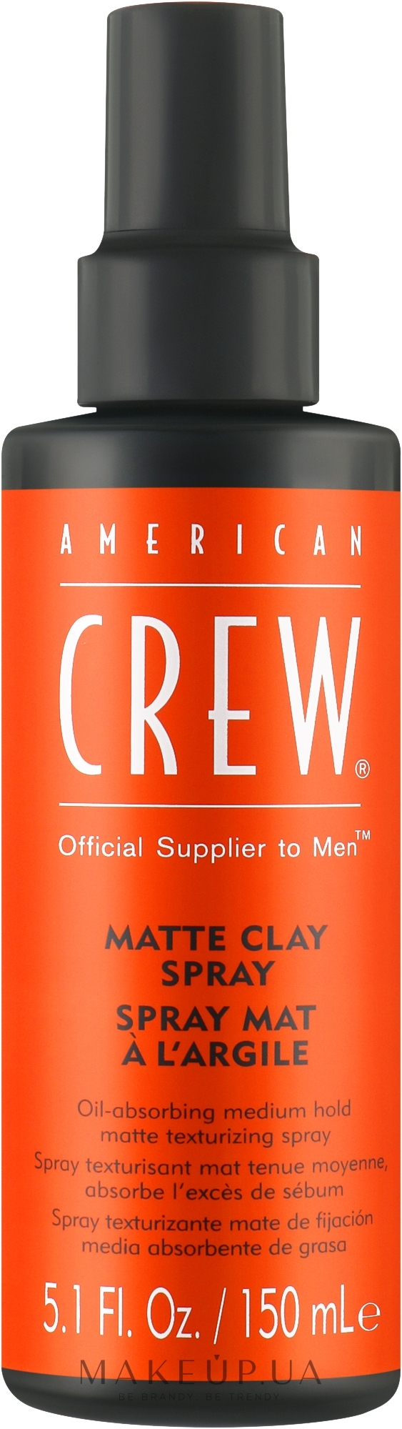 Спрей для укладання волосся - American Crew Matte Clay Spray — фото 150ml