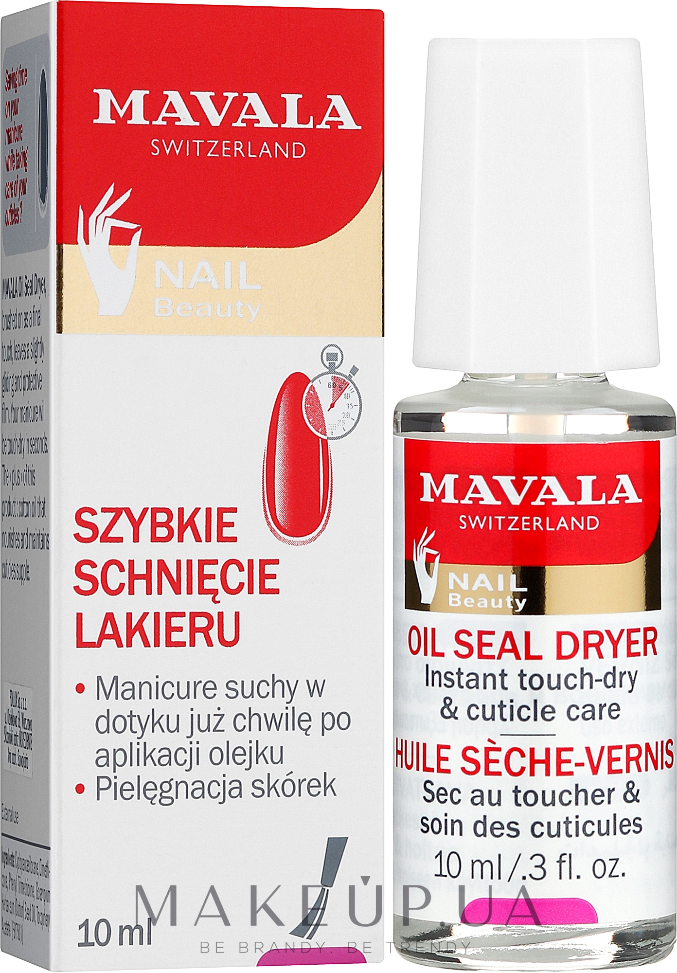 Сушка лаку з маслом - Mavala Oil Seal Dryer — фото 10ml