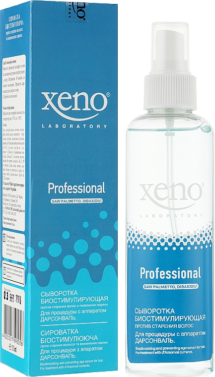Сыворотка от старения волос и появления седины для применения с аппаратом Дарсонваль и ионофорезом - Xeno Laboratory Bio-Serum  — фото N1