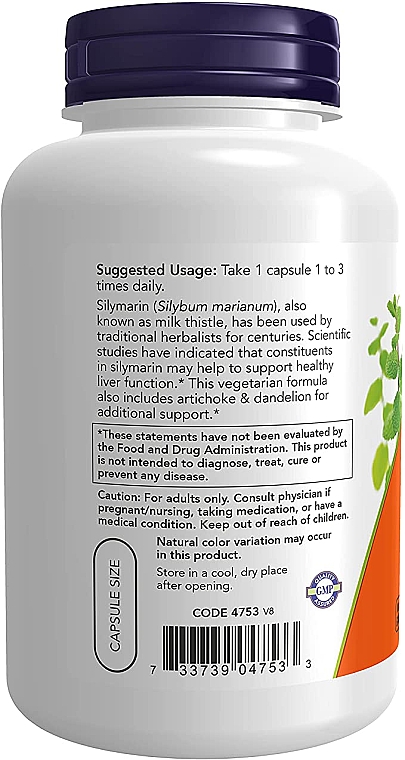 Силимарин, экстракт расторопши пятнистой - Now Foods Double Strength Silymarin Milk Thistle Extract — фото N8