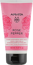 Укрепляющий корректирующий крем для тела с розовым перцем - Apivita Rose Pepper Firming & Reshaping Body Cream — фото N1