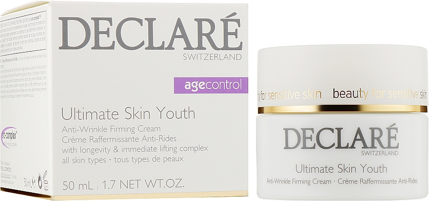 Інтенсивний крем для молодості шкіри - Declare Ultimate Youth Skin — фото N2