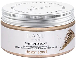 Парфумерія, косметика Мило для пілінгу "Пісок пустелі" - Kanu Nature Desert Sand Peeling Soap