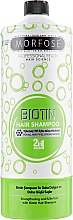Шампунь для всех типов волос - Morfose Biotin Hair Shampoo — фото N1