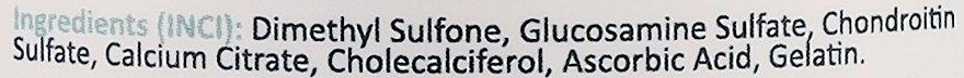 Диетическая добавка для суставов "Глюкозамин Хондроитин Комплекс МСМ" - Inly — фото N3