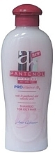 Духи, Парфюмерия, косметика Шампунь для жирных волос - Aries Cosmetics Pantenol Shampoo for Oily Hair