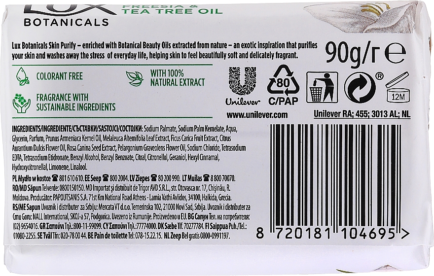 Мыло - Lux Botanicals Freesia & Tea Tree Oil — фото N2
