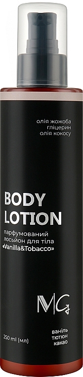 Парфумований лосьйон для тіла - MG Spa Body Lotion Vanilla & Tobacco